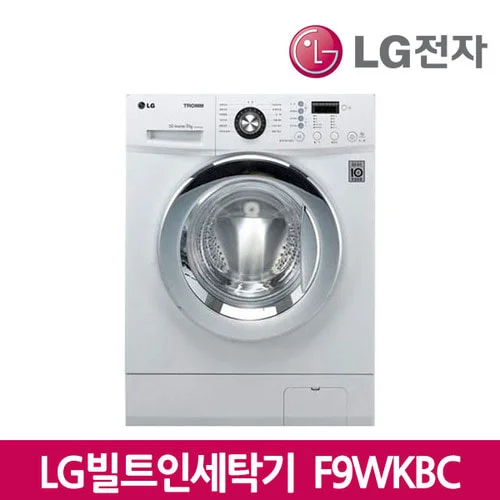 LG세탁기 원룸,고시원,펜션세탁기 F9WKB (RU)