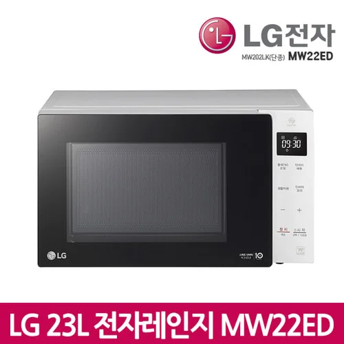 LG전자 전자레인지 23L 전자렌지 MW22ED (RU)