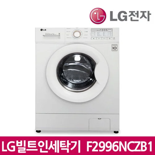 LG세탁기 원룸,고시원,펜션세탁기 F2996NCZB1 (RU)