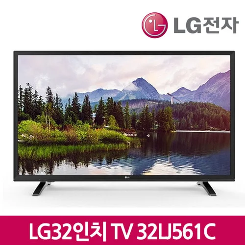 LG티비 32인치 TV 원룸,고시원,펜션TV 32LJ561C (RU)